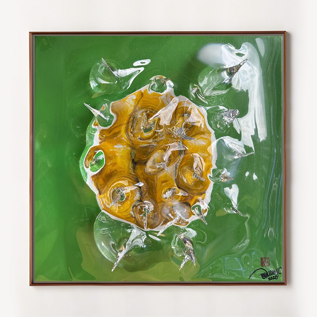 Gooey Center